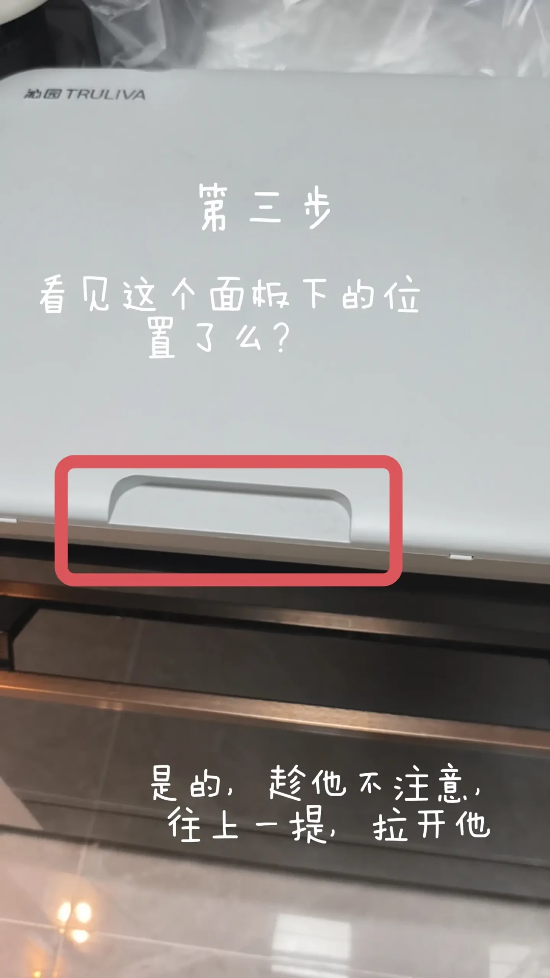 专用滤芯换一次五百多,通用滤芯日均不到4毛:水吧净水器的耗材账,两边都没跟你说实话