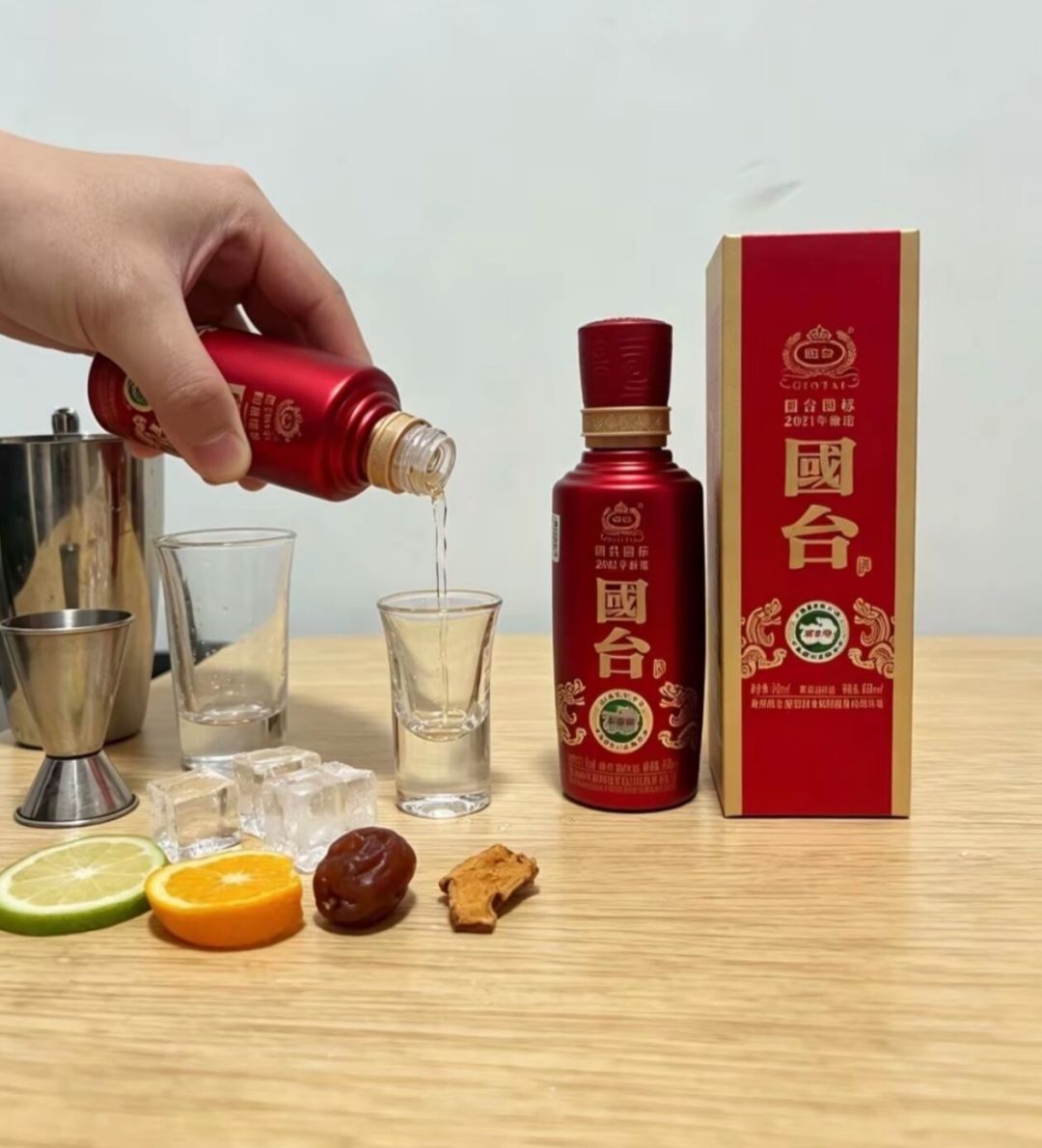 国台国标指导价699元,如今225元:倒挂超六成,中秋前值得囤吗?