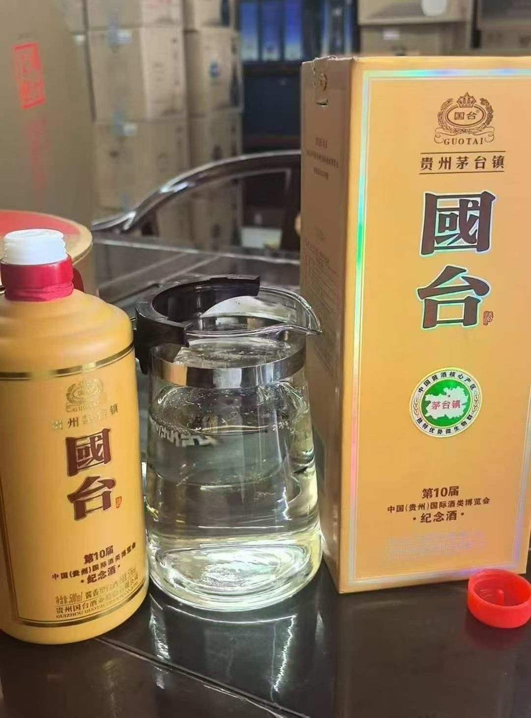 国台国标指导价699元,如今225元:倒挂超六成,中秋前值得囤吗?