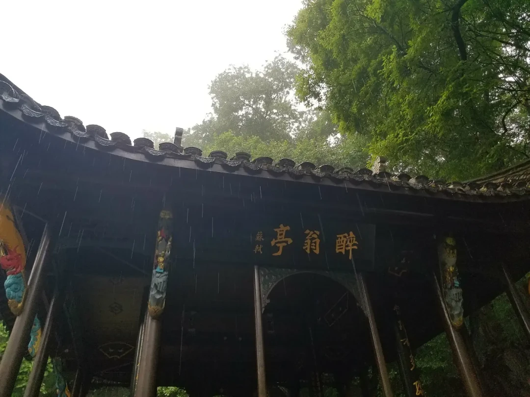 刚上初三,先背《醉翁亭记》:一张路线图和一份易错字表,交给孩子