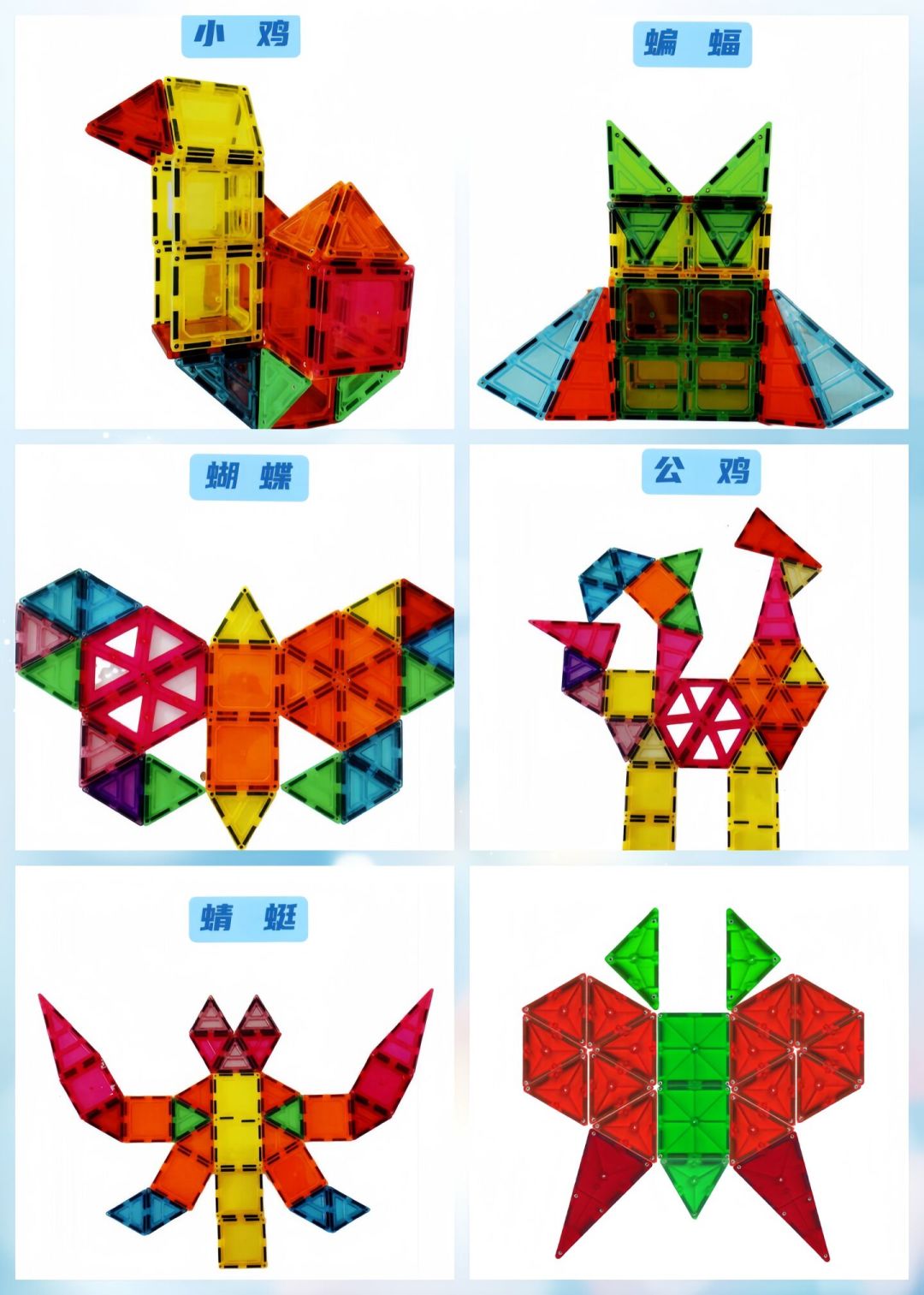 托马斯玩具不是靠疯狂加车玩的:全网收罗6种延伸玩法,0元方案就能让娃上头一上午