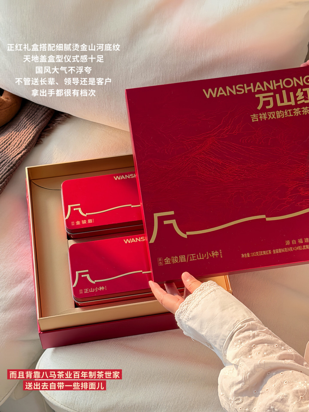 你的“口粮茶推荐”里可能一半是软文:中秋前买茶避坑指南