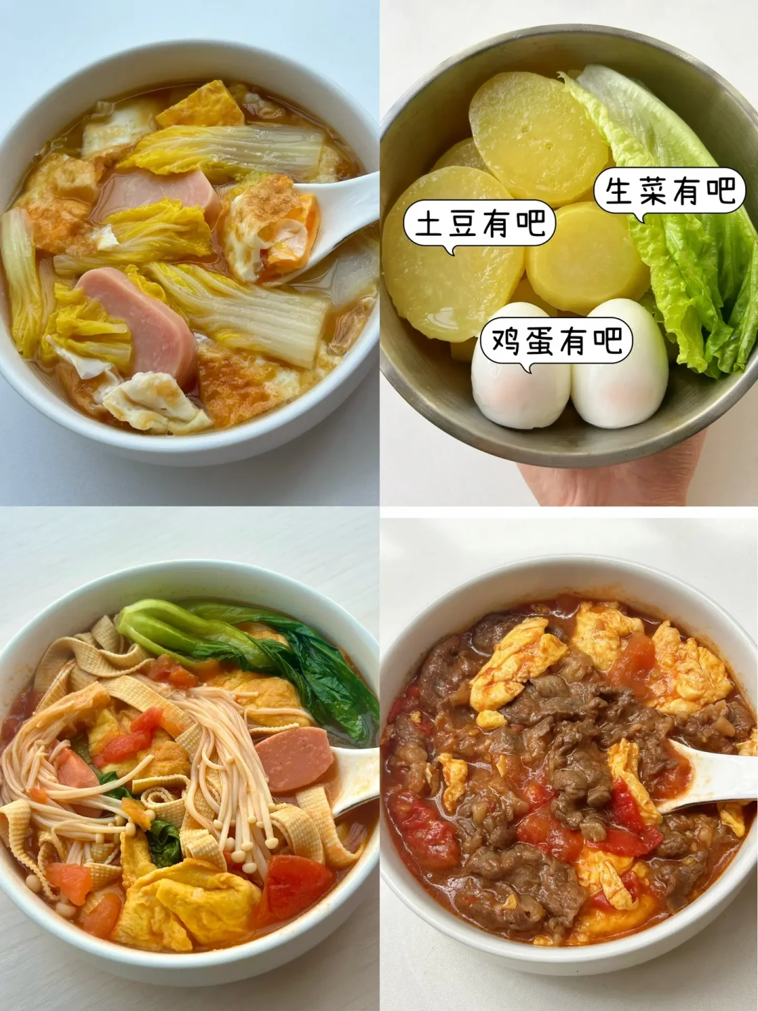 「八分饱能抗衰」火了四个月,但多数人减错了:研究说的是减14%,第一个该减的不是主食