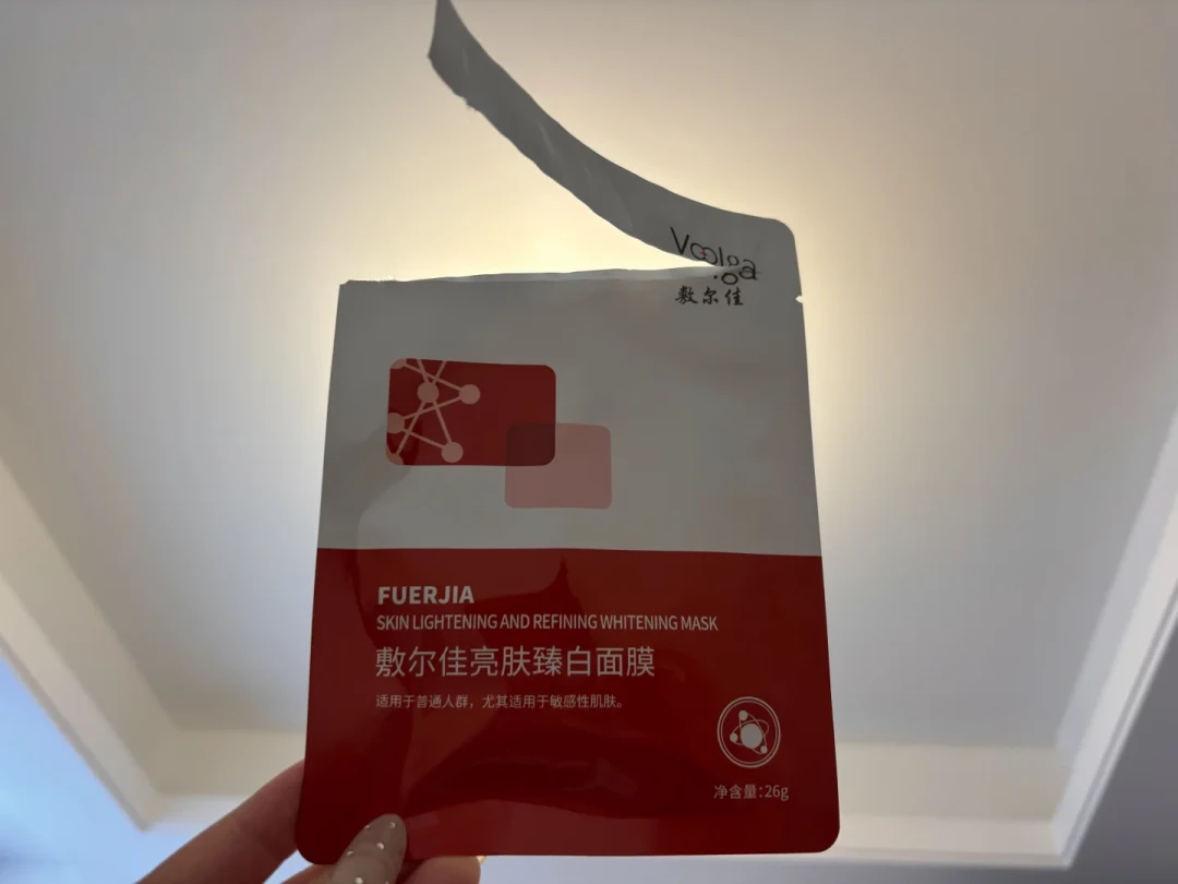 敷尔佳半年卖了11.56亿,二季度利润却跌了近四成:你的钱该花在它家哪款产品上