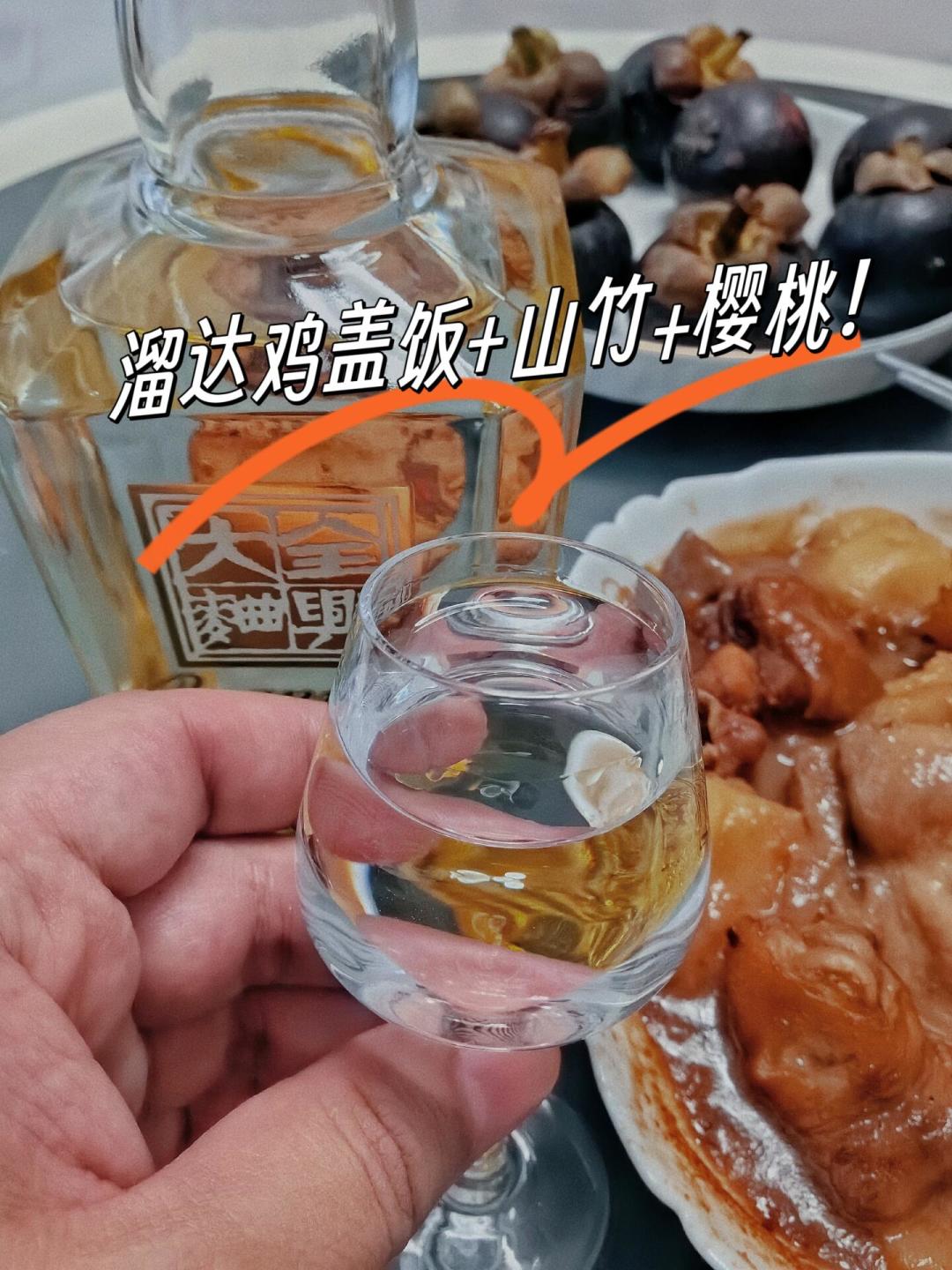 从9.9元小酒到2999元国兴,把全兴大曲全系产品线扒了一遍,哪瓶值得买说清楚了
