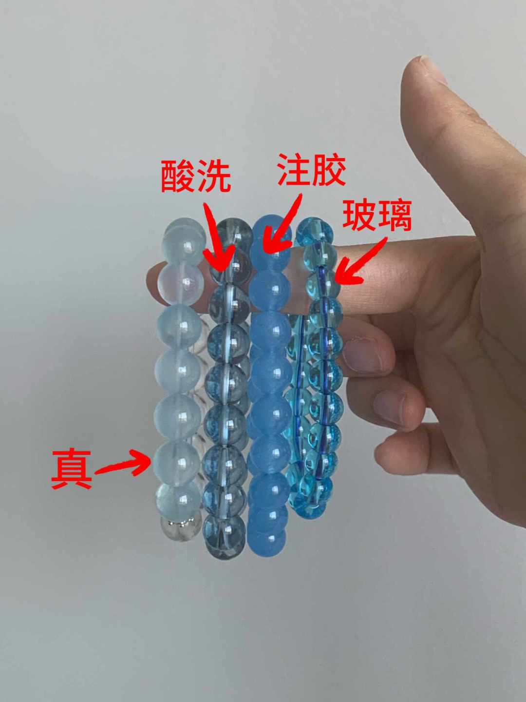 99包邮的全净体水晶、3元包邮的证书:我翻了近几个月的踩坑帖,把直播间的坑整理成了五类