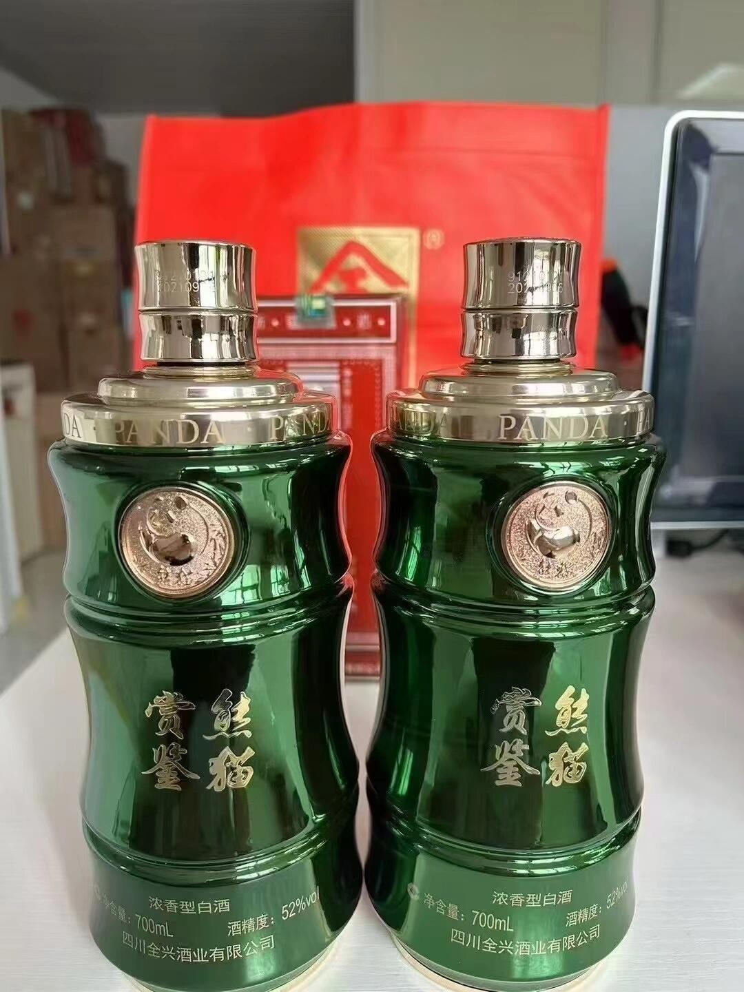 从9.9元小酒到2999元国兴,把全兴大曲全系产品线扒了一遍,哪瓶值得买说清楚了
