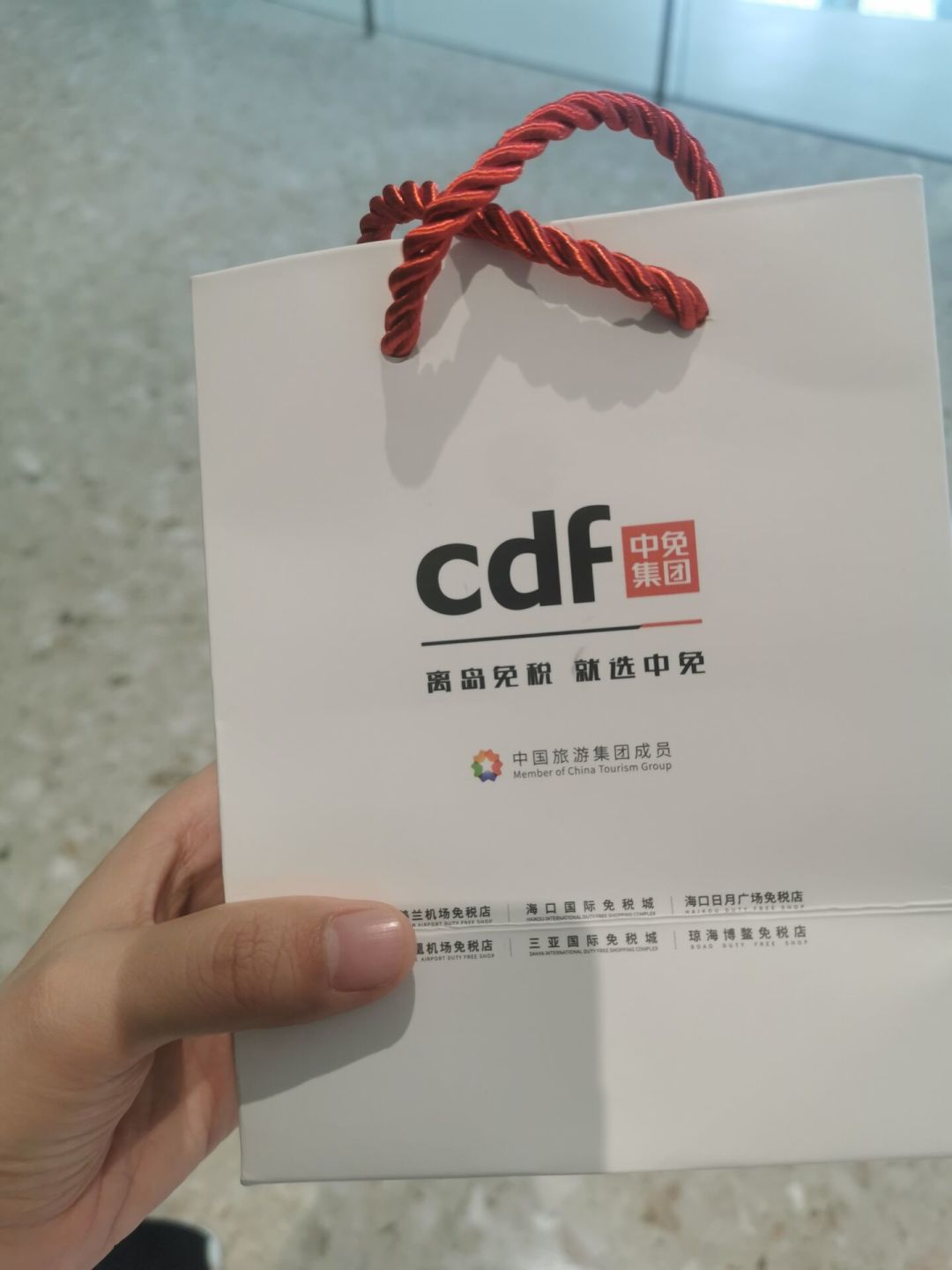 三亚免税城12周年庆明天开场：12倍积分+双消费券叠加，三类人三种买法，两条红线别碰