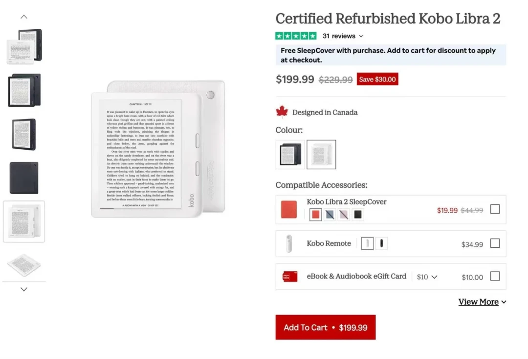 Kobo 被抢疯了,但我先泼盆冷水:全国没有一家官方店,坏了还没处修