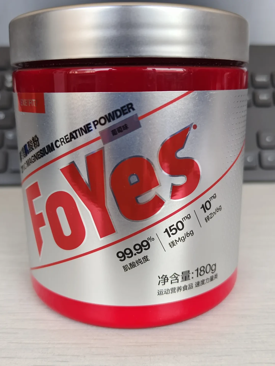 吃肌酸会脱发、水肿、伤肾?翻完2025年12周RCT:三大谣言没一个站得住,真正要防的是买这一步
