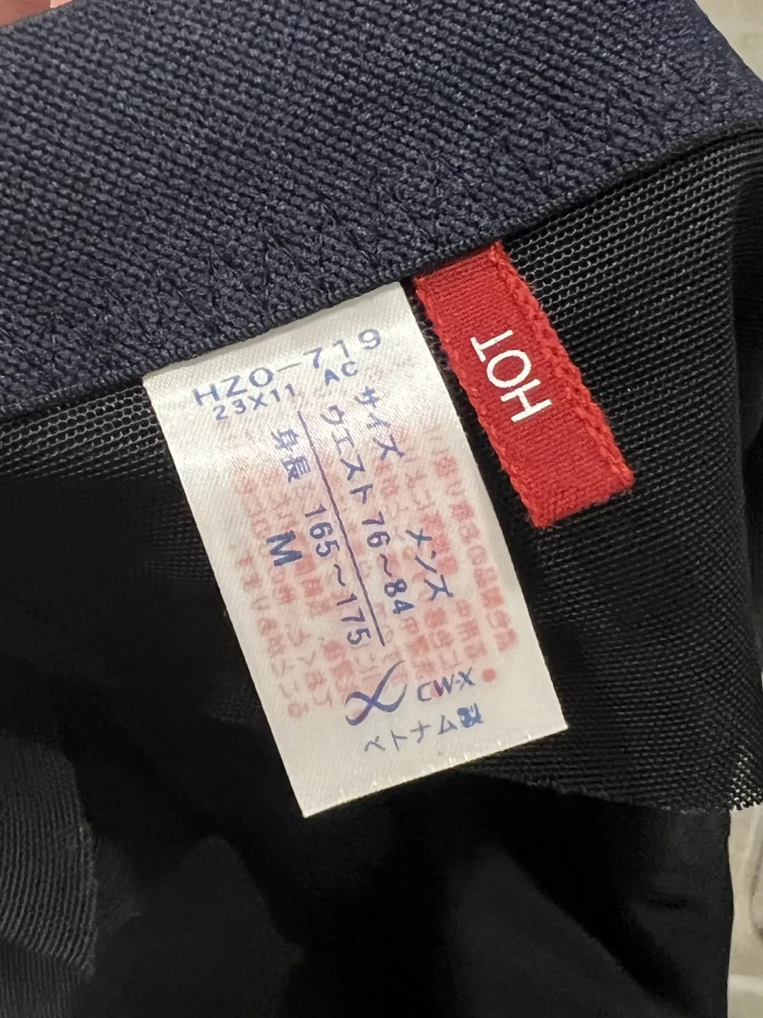 压缩裤里的顶流,竟是一家内衣公司做的:秋季赛季前入手CW-X,先把这三个坑看明白