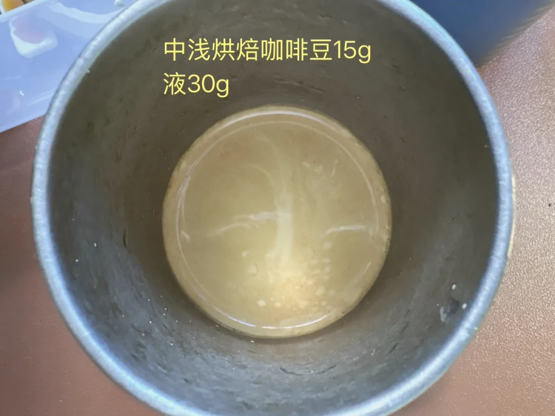 WACACO电动款Pixapresso上市一年多:翻完种草和吐槽,“拧不开”其实有解
