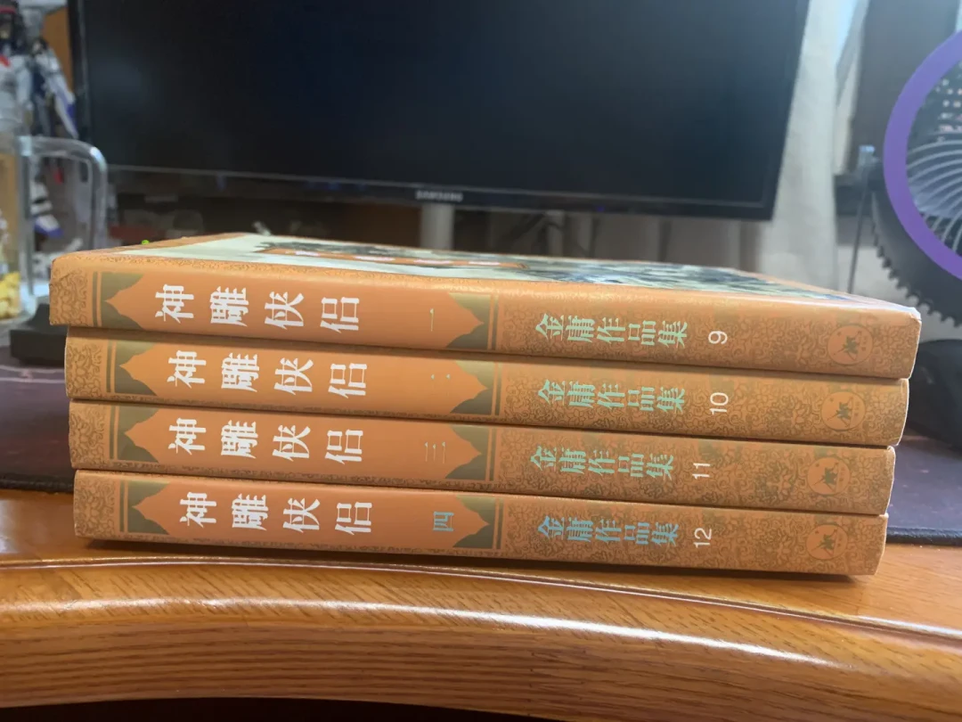 郭襄被骂“恋爱脑”半年,我把四大争议点对了一遍原著,发现两边都引错了书