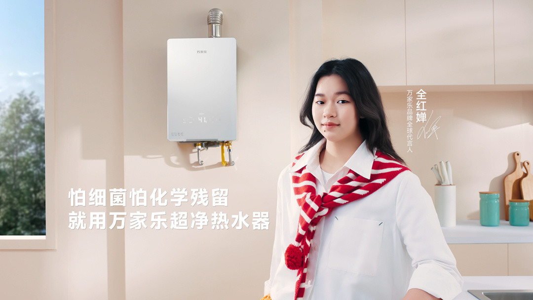 5个月2个品牌代言、0场比赛:全红婵“空白期”商业账,消费者该怎么看