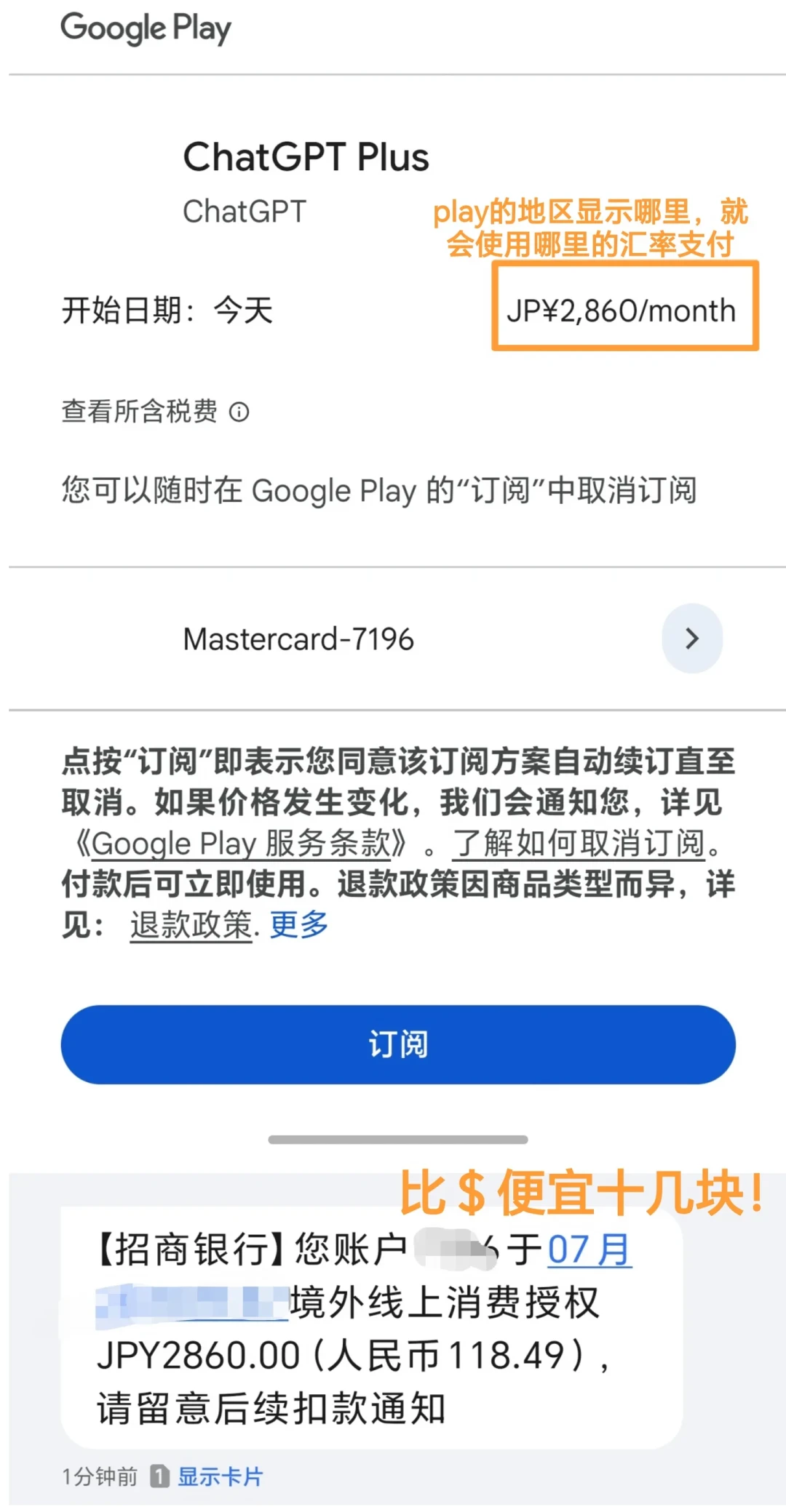 Codex恢复5小时限额,距离取消才44天:每月118元的Plus还值得续吗?先把这笔账算清