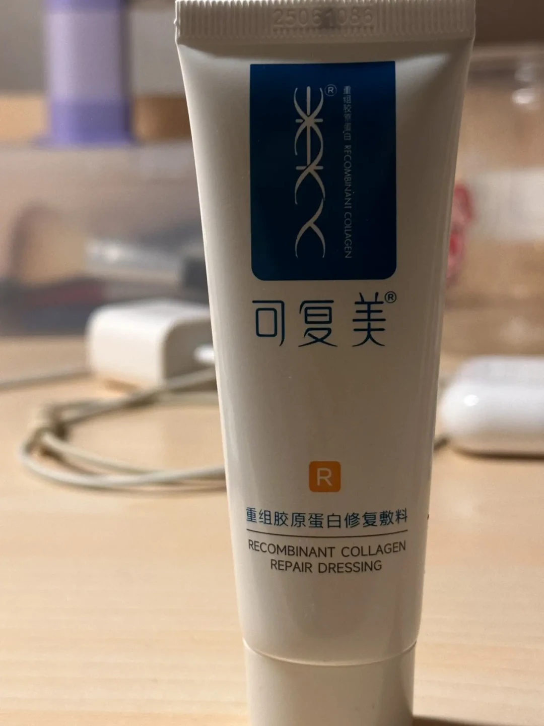 烂脸之后别急着下单医用敷料:翻遍全网几百条自救帖,浓缩成这份48小时判断清单