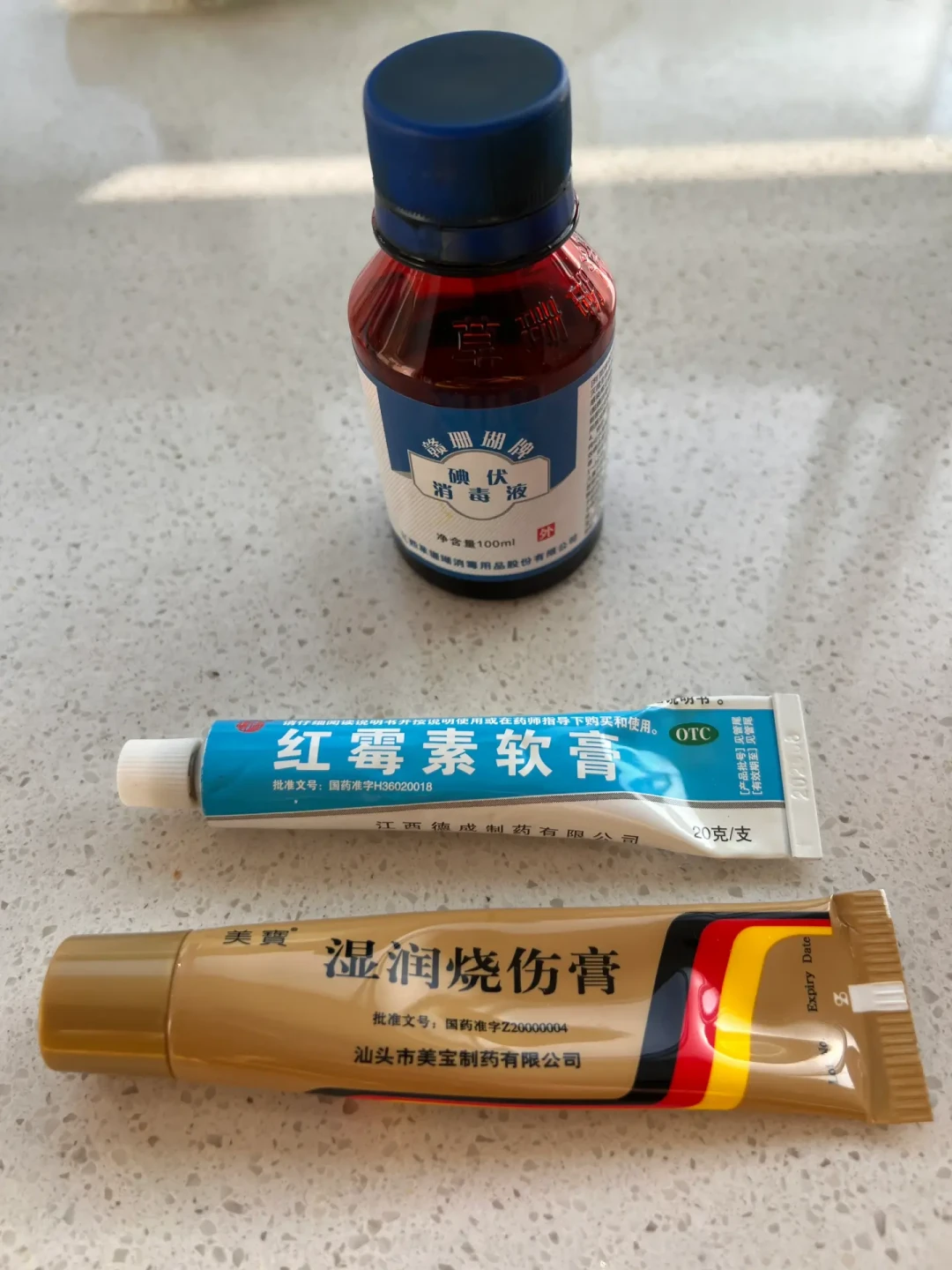 小红书上刷屏的“桃花灸”，在脸上艾灸真能灸出“换脸级”好气色？