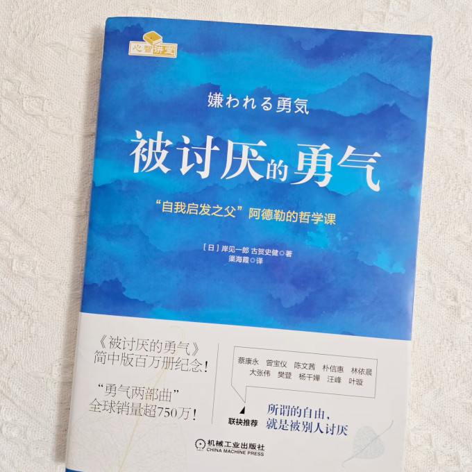 文化艺术