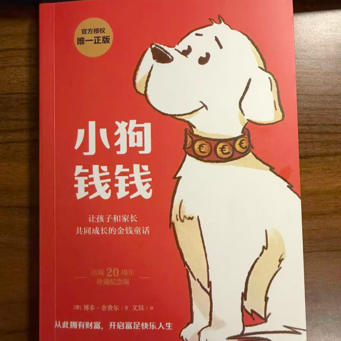 文化艺术