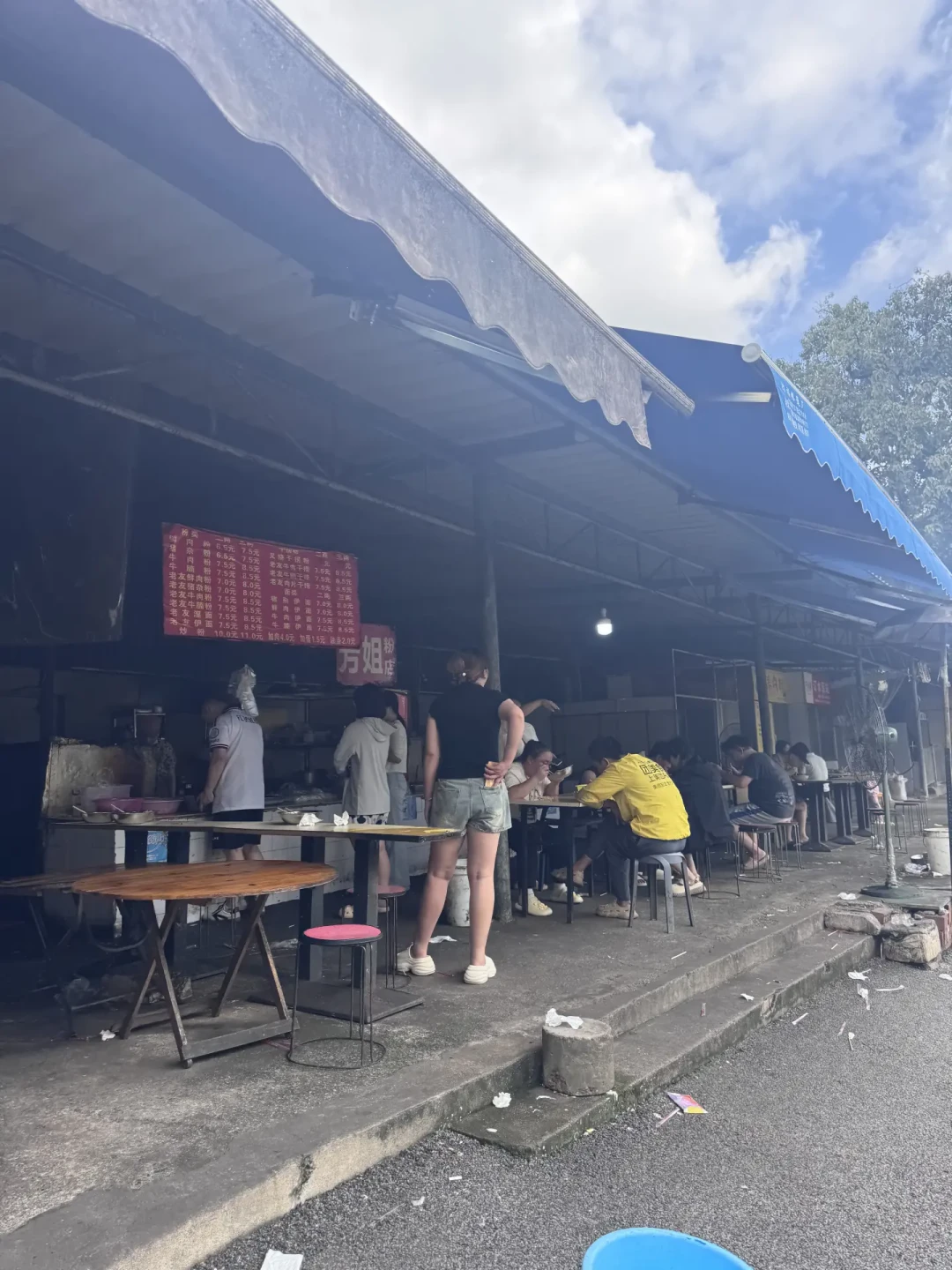 驱车400公里踩雷、332条评论吵翻:跟着刘雨鑫打卡前,先做完这4道检查