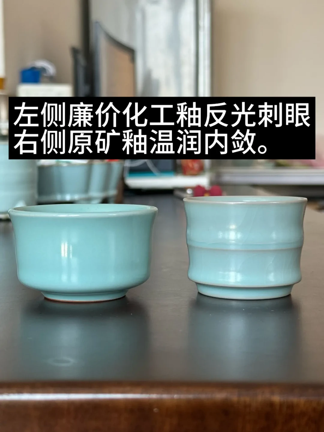 董宇辉送周星驰的那只杯子刷屏了,但它是不是真汝窑?从30元到2.9亿,真相、价格带和坑位都给你捋好了