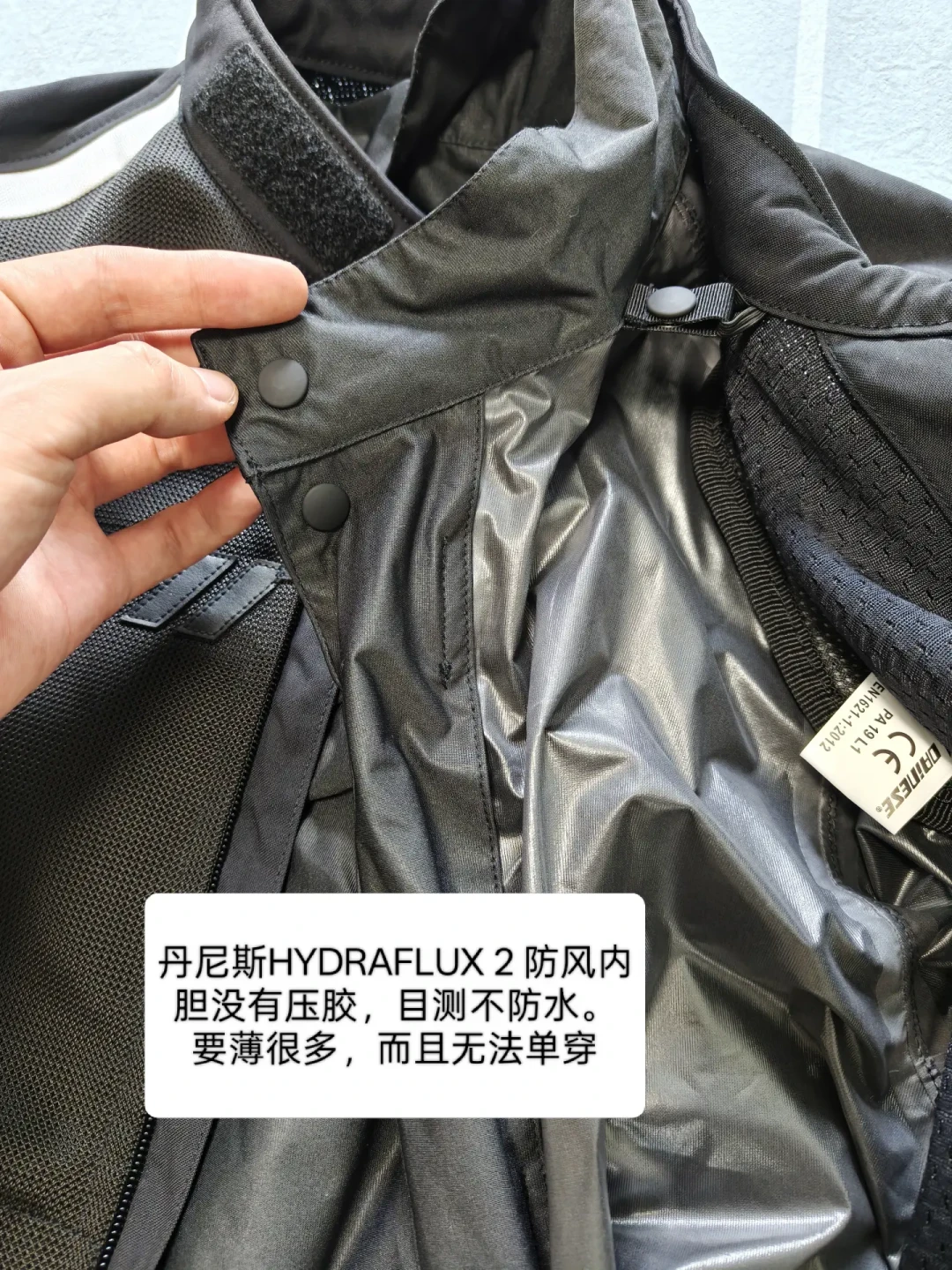 丹尼斯骑行服卖到