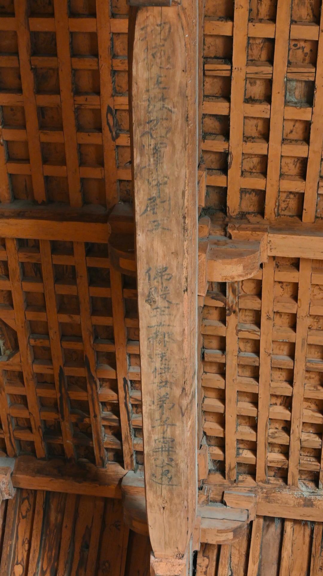 佛光寺做成榫卯、手稿变成扑克牌:这波“梁思成古建文创”,哪些值得买哪些在蹭名字