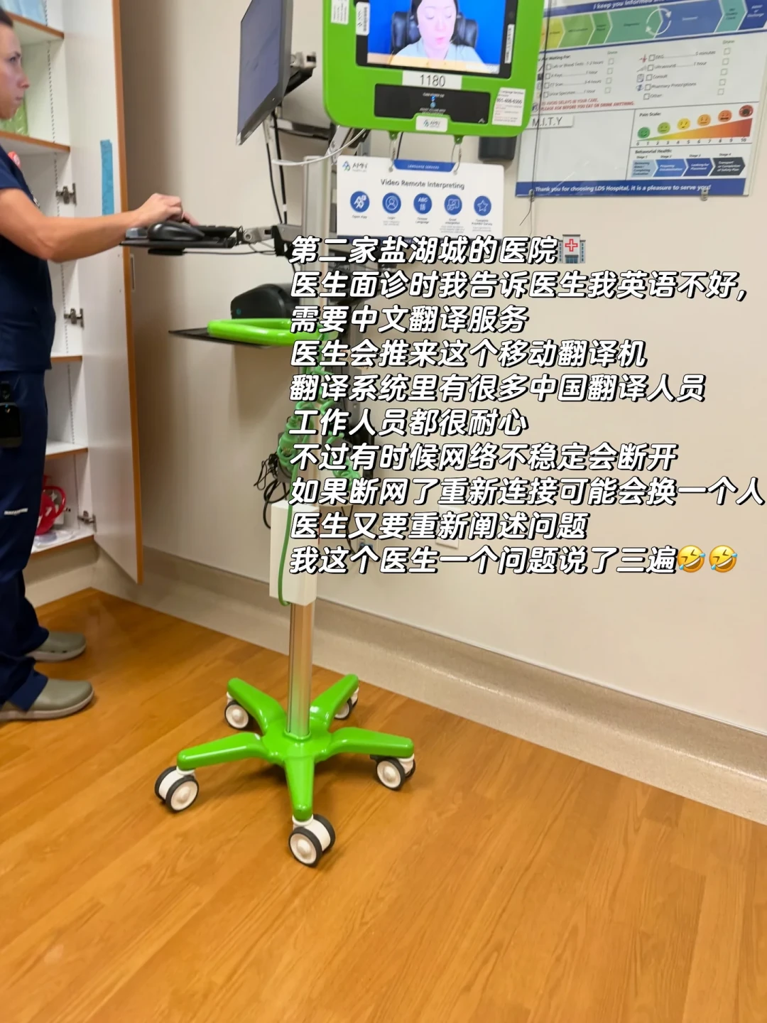 两次急诊花了20721元,保险全报了:国庆去美加,旅行险的医疗保额买多少才够?