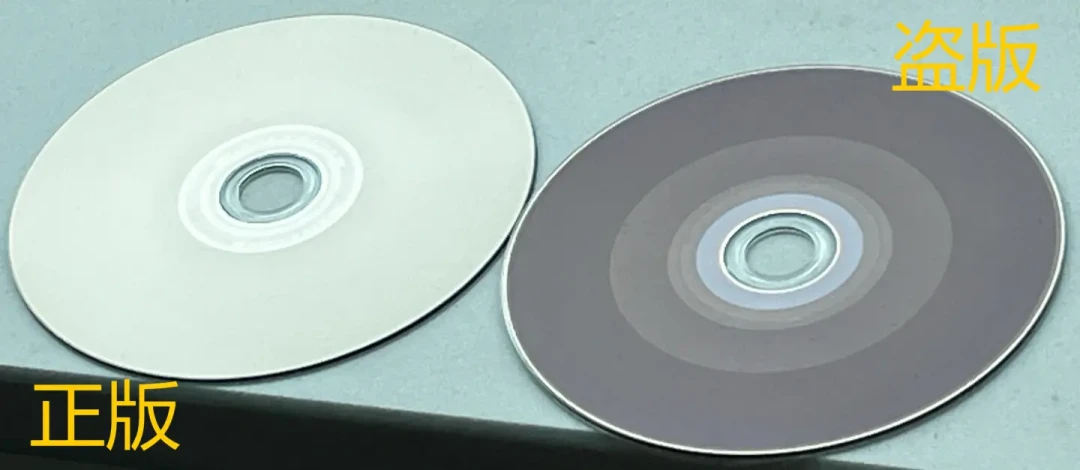 日本查获1.8万张盗版DVD、卖不到半价:碟价上涨造假回潮,下单前先过这三关