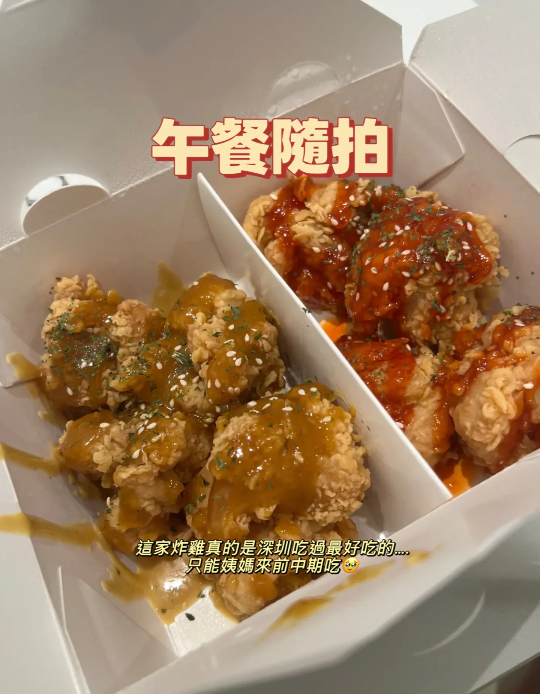 16+8掉了3斤但肉变松了?港中文新研究:每周加3次有氧,体脂掉10.2%,还没掉肌肉