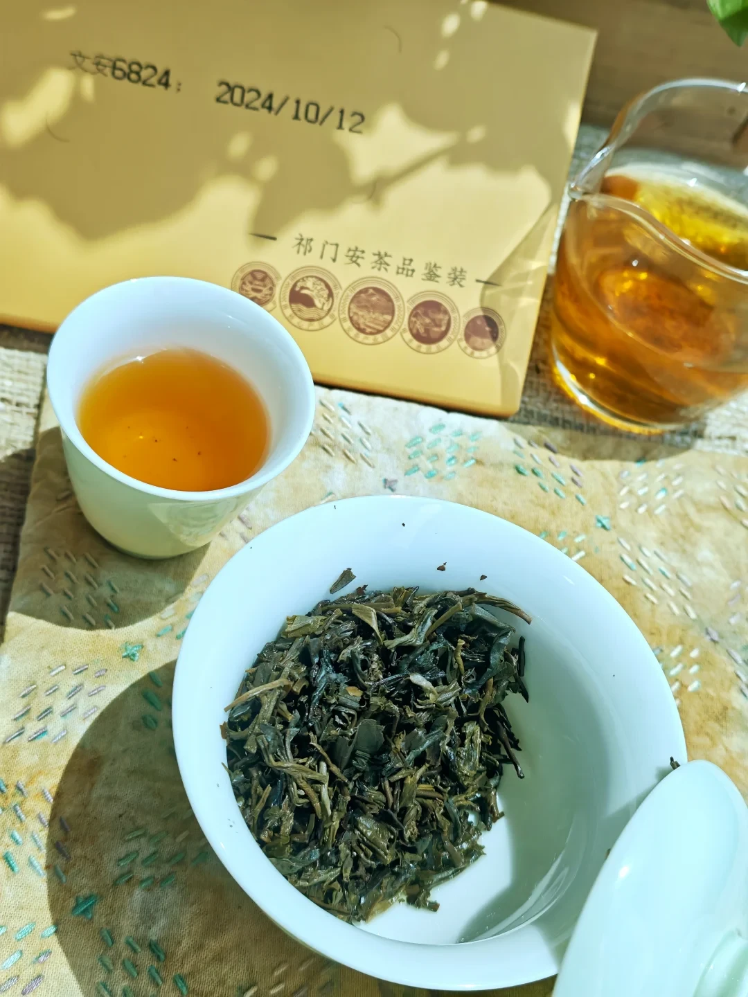 安茶被叫做『祛湿圣茶』,买之前建议先看看这份证据清单