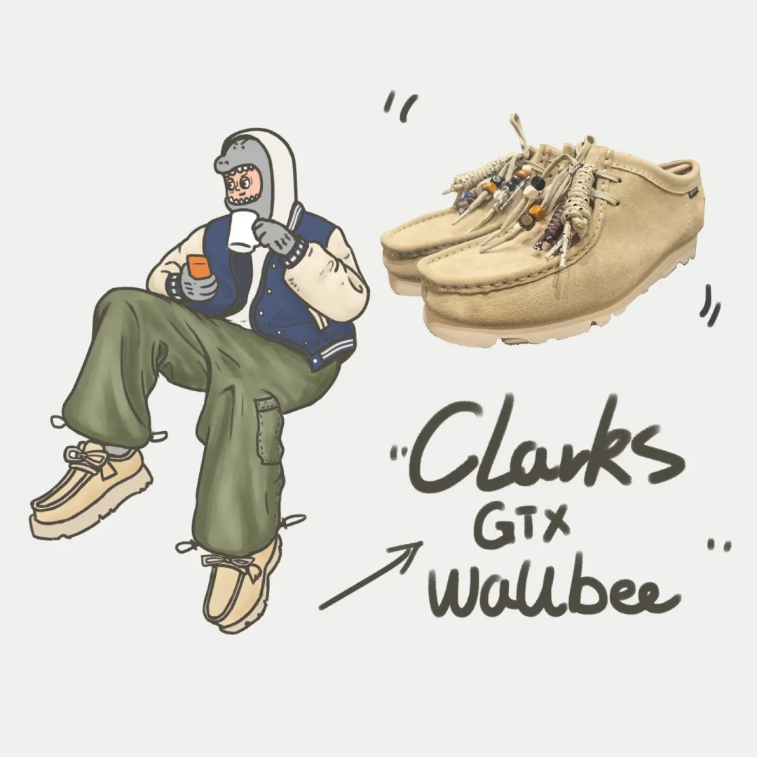 同一张袋鼠鞋脸,鞋底却完全不同:Clarks Wallabee 五条路线理清,秋天这双知道怎么买了