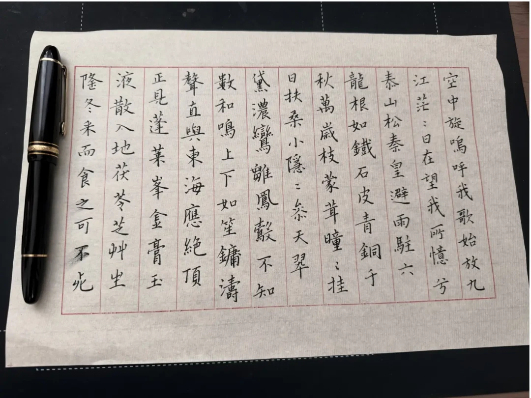 李光耀的万宝龙拍出244万,闲鱼上同系列老龙1500起:捡漏前先看这张行情图