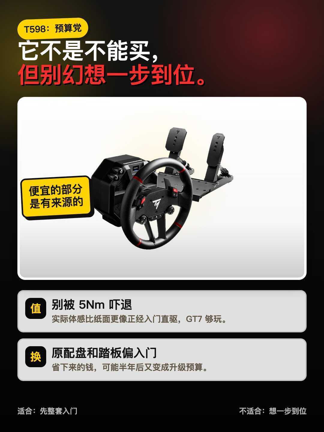 魔爪官宣入局PlayStation,但首款产品还在