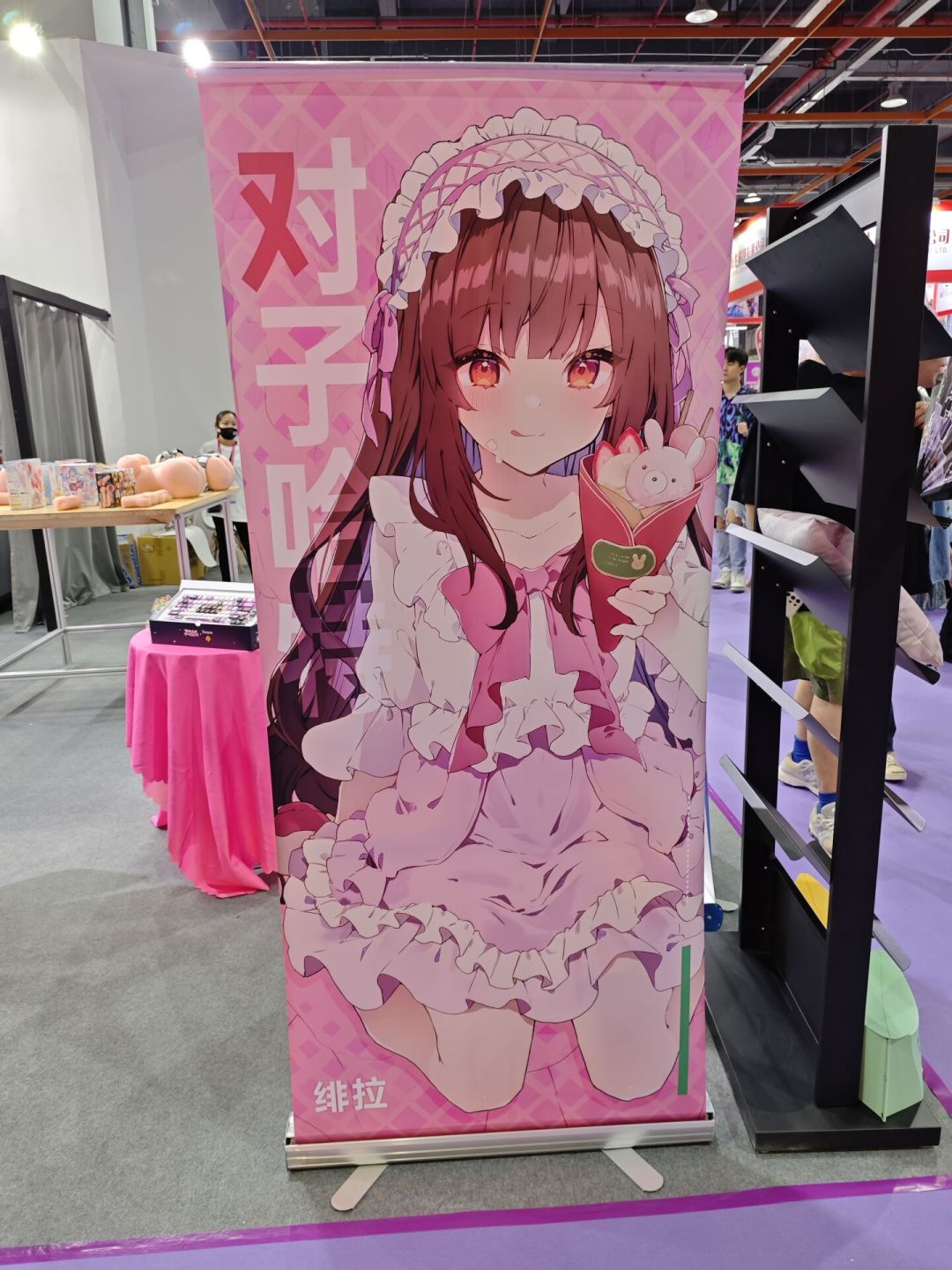 全网搜