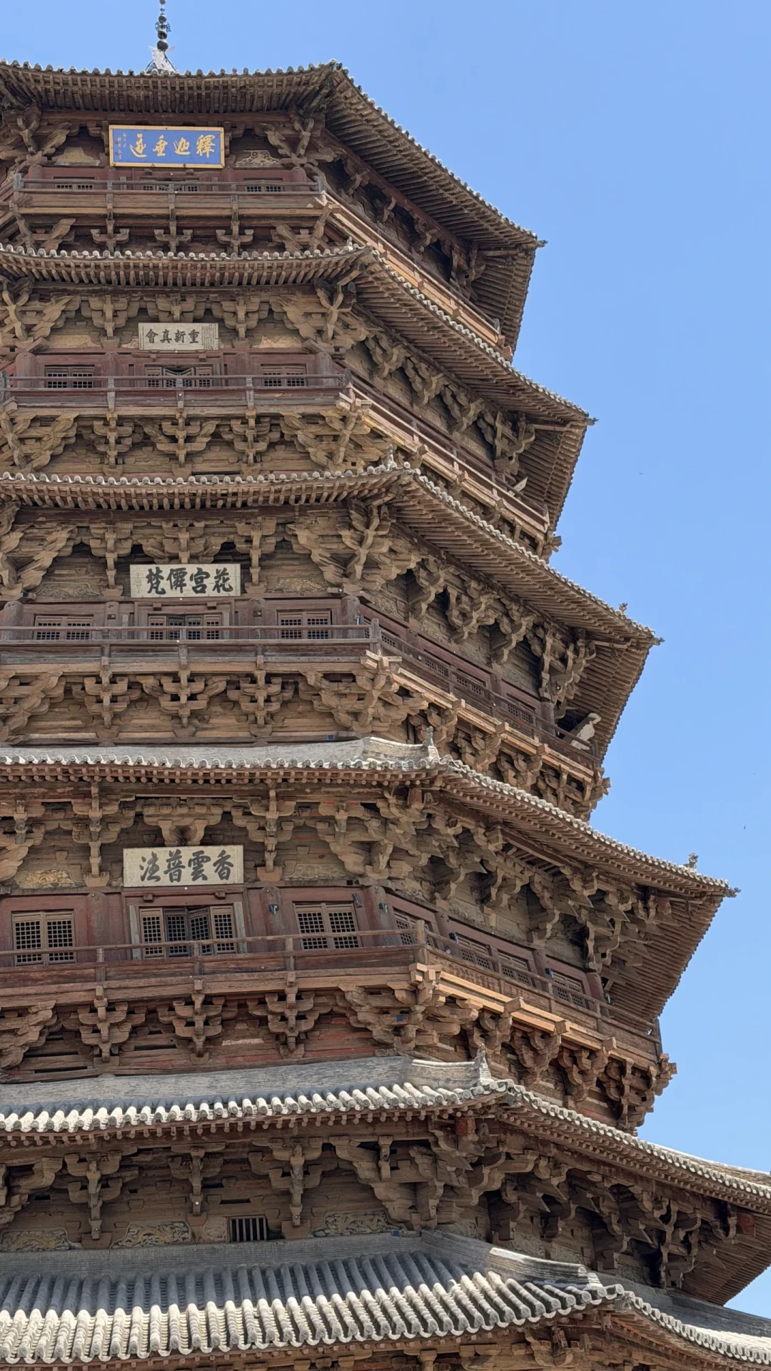 看古建别只会说“真精美”:三步学会“数斗拱”,唐宋辽金元明清的等级一眼看穿