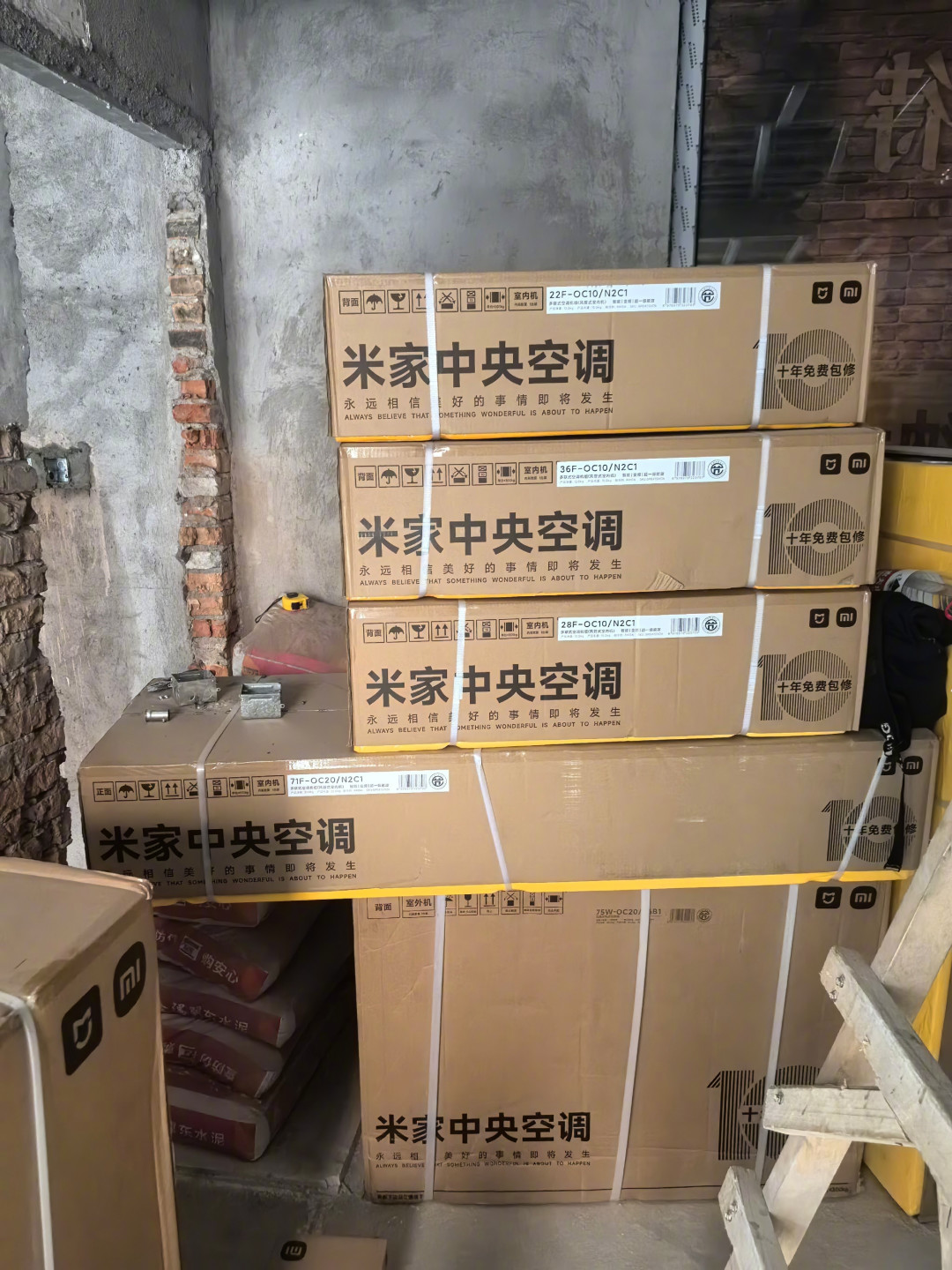 小米家电份额连降、内部会议承认“质量差”:国补还在的下半年,米家大家电哪些能买哪些不能,分品类说清