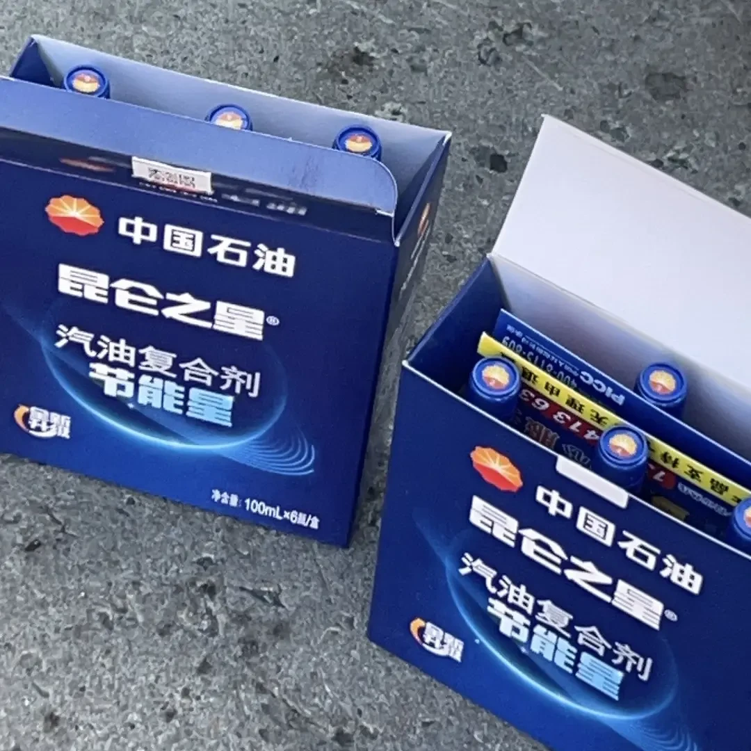 92号今晚正式破8元:对完燃油宝罚单和知乎高赞回答,真正有用的省油法子比你想的少