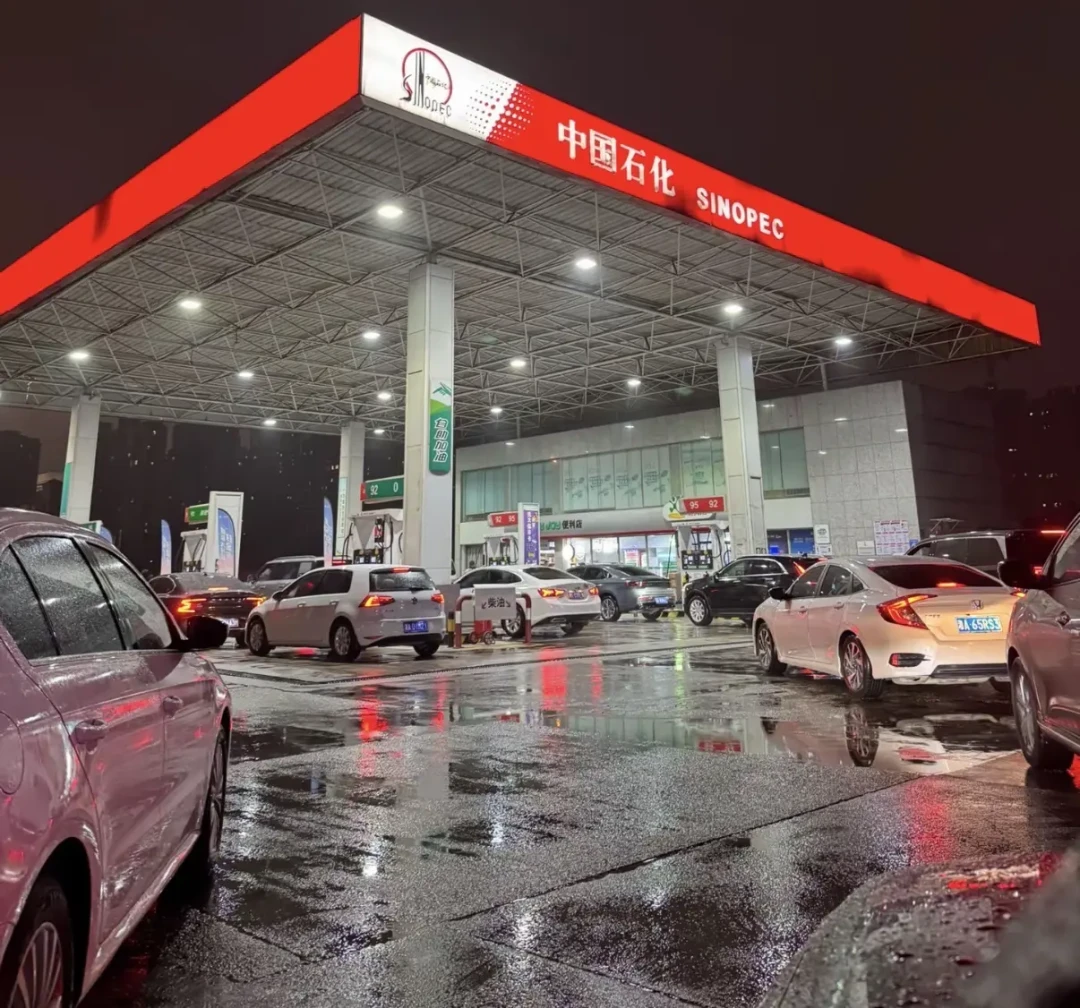 92号今晚正式破8元:对完燃油宝罚单和知乎高赞回答,真正有用的省油法子比你想的少