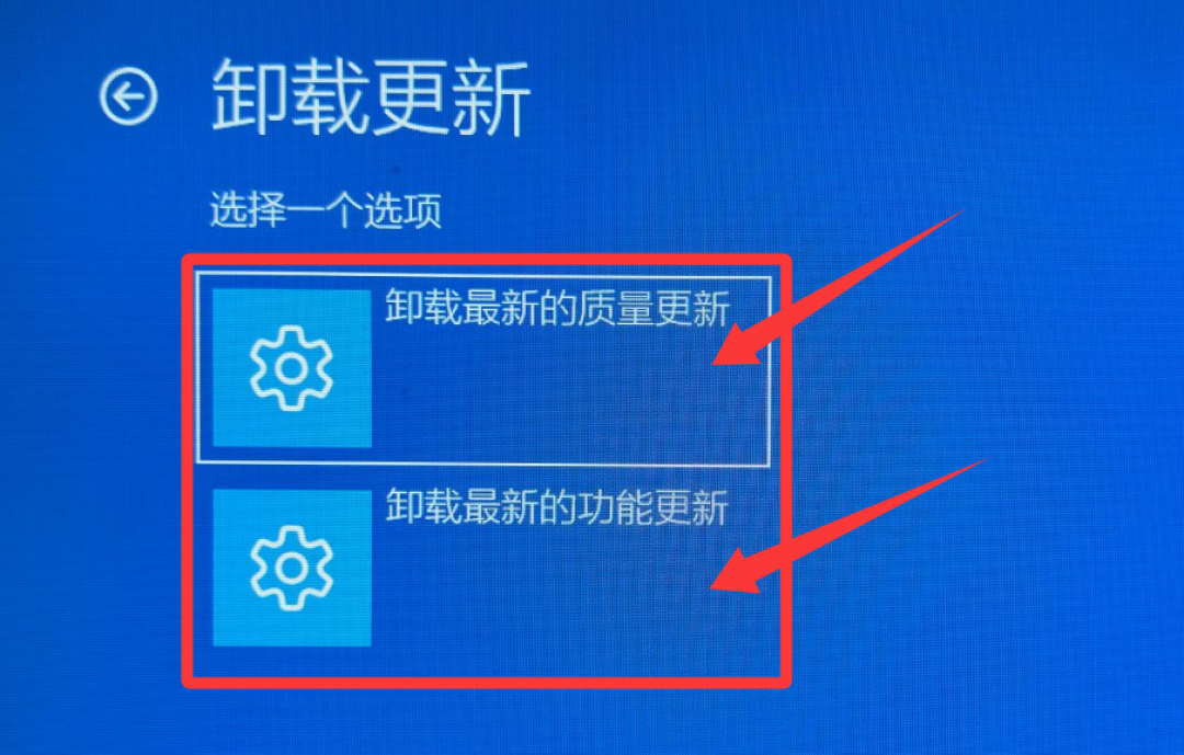 Win11八月可选更新KB5120998翻车:壁纸变黑、光标变大白块,有人折腾到半夜以为电脑报废——先别急着重装,三类人照这份清单处理