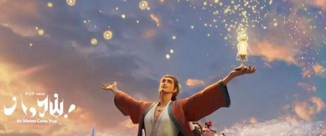 《八仙!》破17亿,藏得最深的却是玉帝:三手操作加一个假杨戬,全网已吵成六派