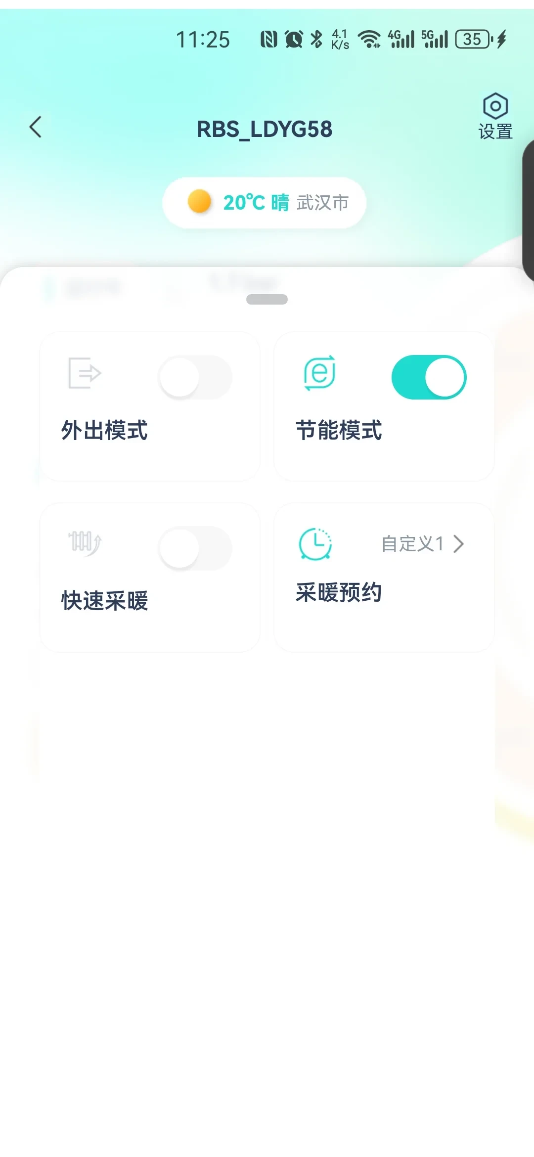 冬天燃气费五六千?林内业主用16元通断器“砍半”:翻完9份实测和教程,先说清哪些家庭适合