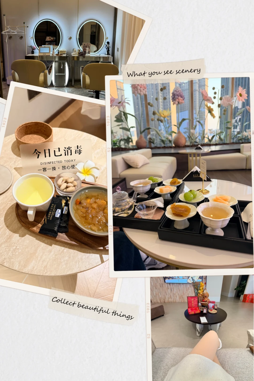 皮肤管理店开始推「秋天的第一次皮肤管理」了，掏钱前先看这四个套路和真正该花的钱