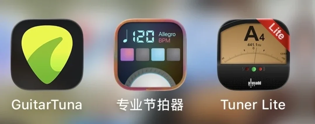 练琴App该不该买?翻了全网20多篇实测帖,免费档、200元档、600元档我拆明白了
