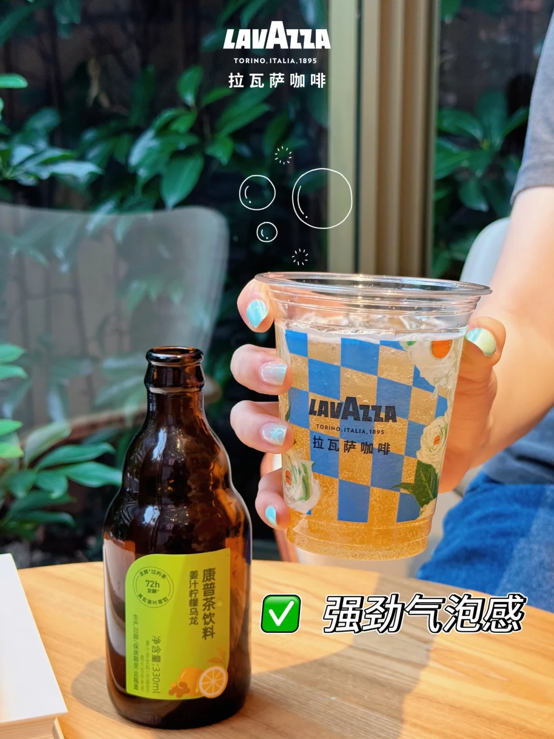拉瓦萨新联动预告刷屏,评论区齐喊“裴珠泫单人指定”:冲联名之前,先复盘4月的避坑记录