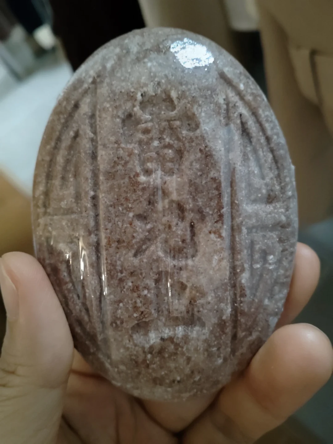 雷允上都卖上A醇和祛痘膏了:老字号护肤品往脸上抹之前,先查清楚备案人是谁