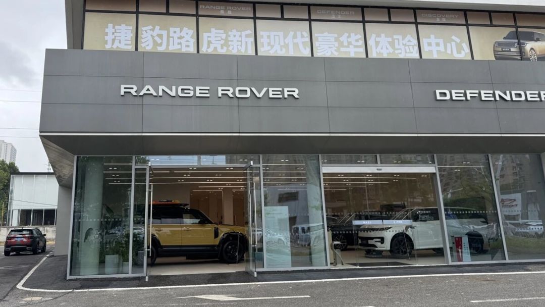 卫士官降17万、燃油SUV三年保值率只剩四成半：现在想抄底，先把三种人的三笔账算完