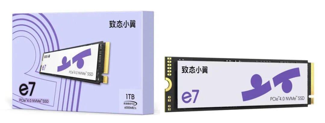 1TB的SATA快卖到NVMe的价了:涨价年,老电脑升级只剩两条路