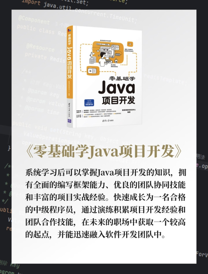 人民邮电出版社计算机/网络