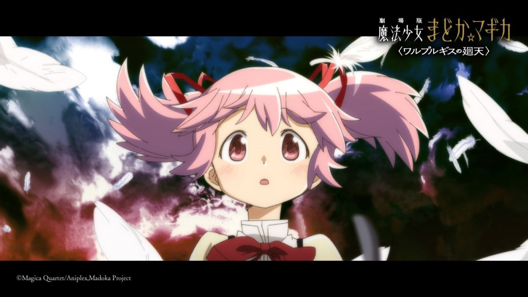 《魔圆·回天》上映首日:票房逼近前作两日成绩,口碑却吵成